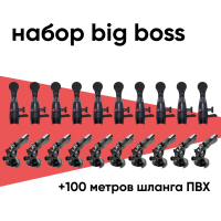 Комплект нового оборудования для розлива пива на 10 сортов iTap Big Boss в Ярославле