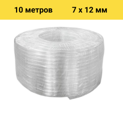 Шланг BOEL ПВХ 7*12, 10 м в Ярославле