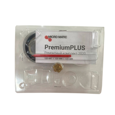 Рем.комплект редуктор MicroMatic Premium plus (2 клапана) в Ярославле